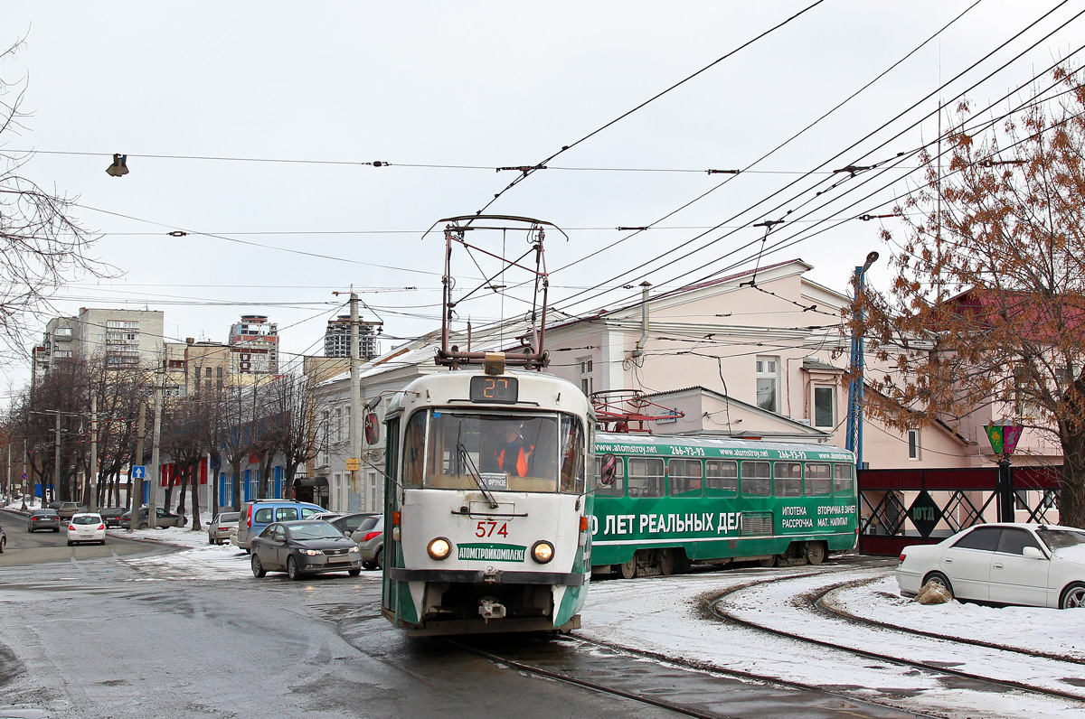 Yekaterinburg, Tatra T3SU č. 574