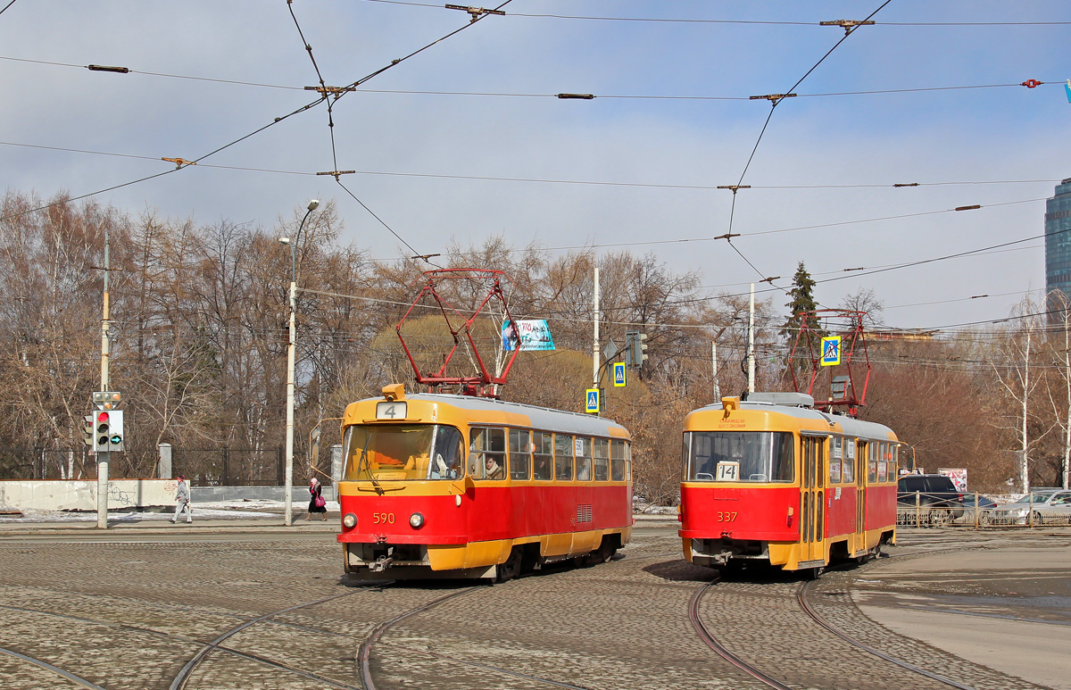 Екатеринбург, Tatra T3SU № 590; Екатеринбург, Tatra T3SU № 337