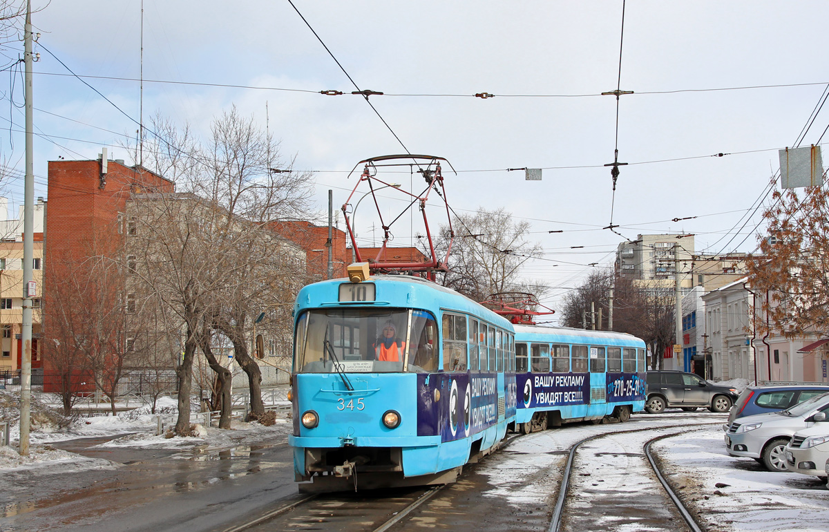Екатеринбург, Tatra T3SU № 345