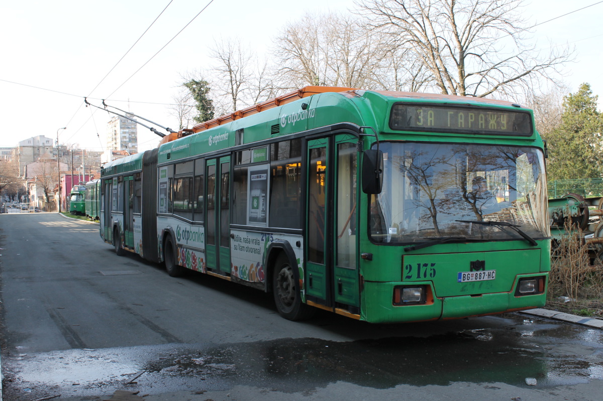 Белград, БКМ 33304 № 2175