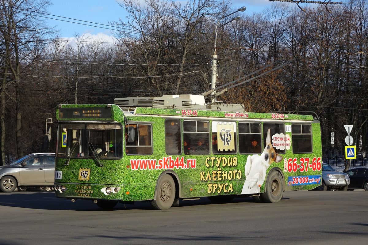 Yaroslavl, ZiU-682G-016.02 č. 117