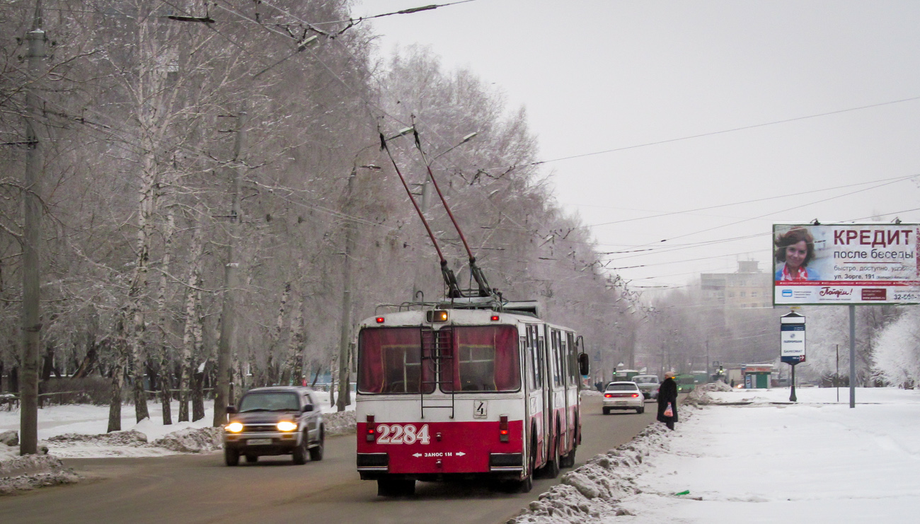 Novoszibirszk, ZiU-620520 — 2284