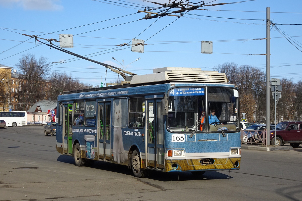 Ярославль, ЛиАЗ-5280 (ВЗТМ) № 165
