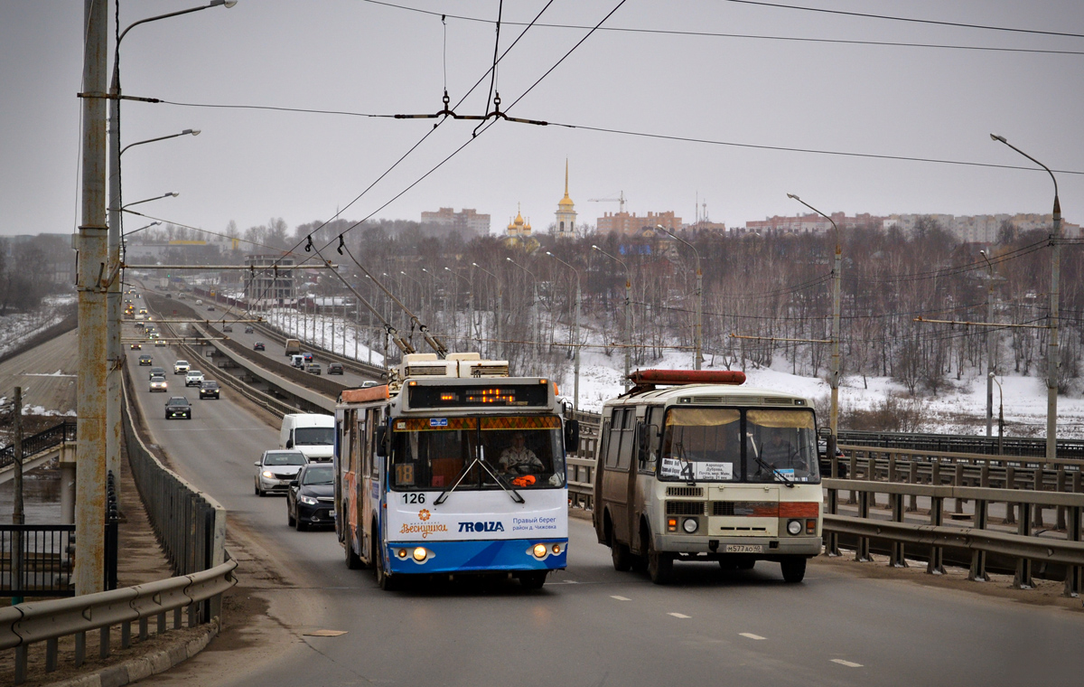 Калуга, ЗиУ-682Г-016.02 № 126