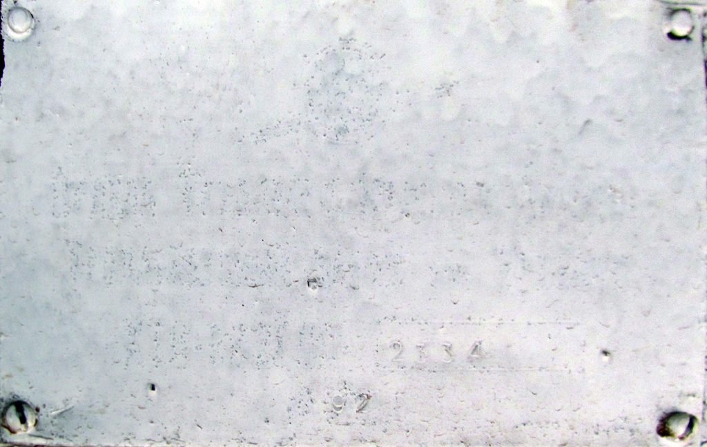 Бахмут, ЗиУ-682Г [Г00] № 161