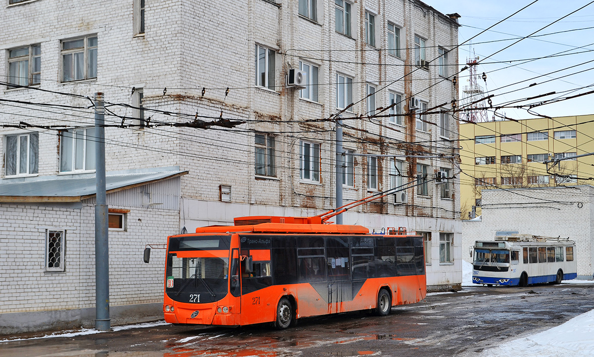 Оренбург, ВМЗ-5298.01 «Авангард» № 271
