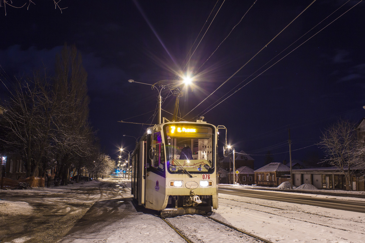 Ростов-на-Дону, 71-619КУ № 076