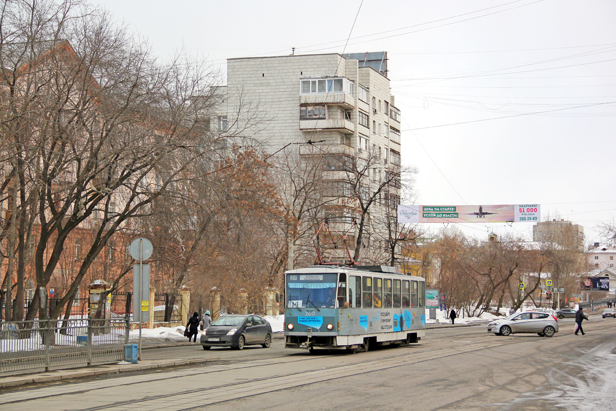 Yekaterinburg, Tatra T6B5SU # 360