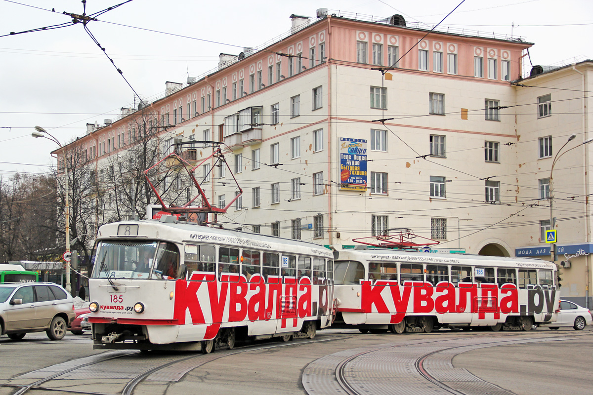 Yekaterinburg, Tatra T3SU č. 185; Yekaterinburg, Tatra T3SU č. 186