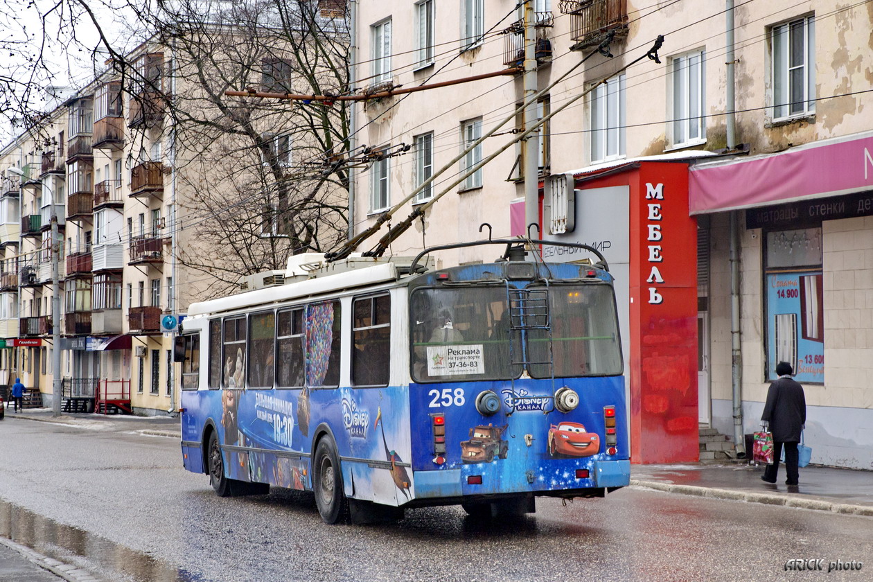 Vladimiras, ZiU-682G-016.04 nr. 258