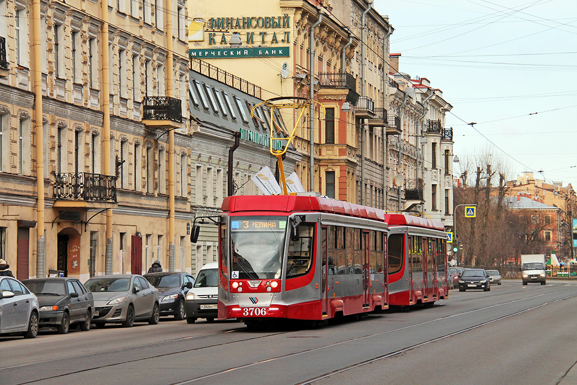 Saint-Petersburg, 71-623-03 # 3706 Saint-Petersburg, 71-623-03 # 3706