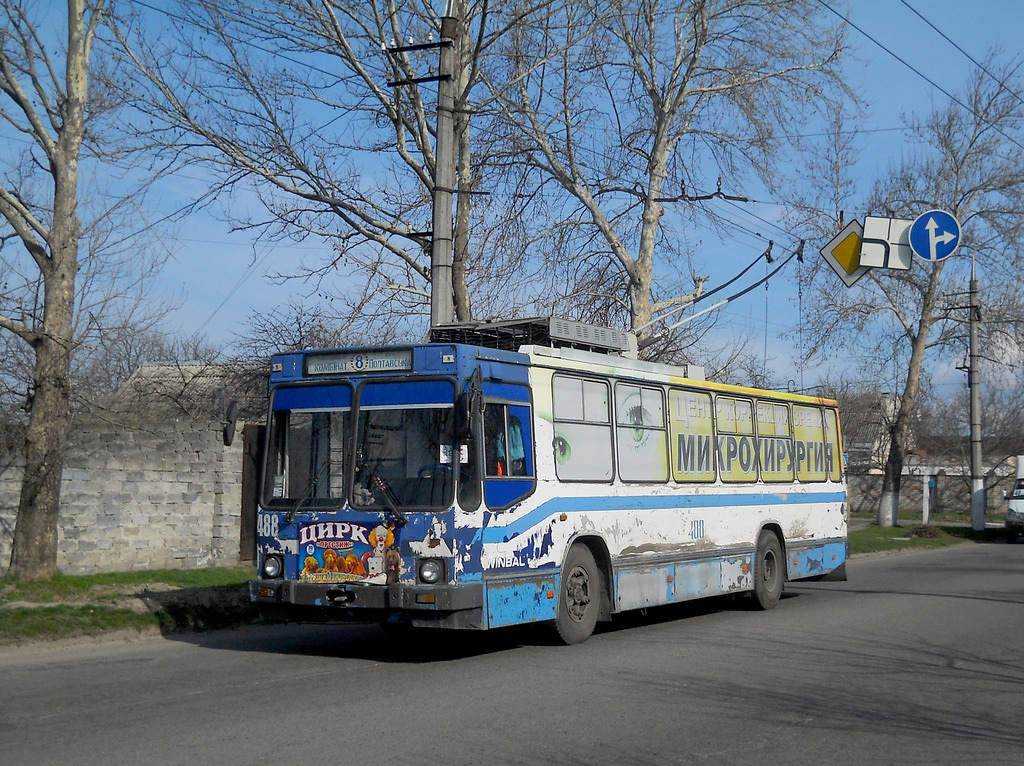 Херсон, ЮМЗ Т2 № 488