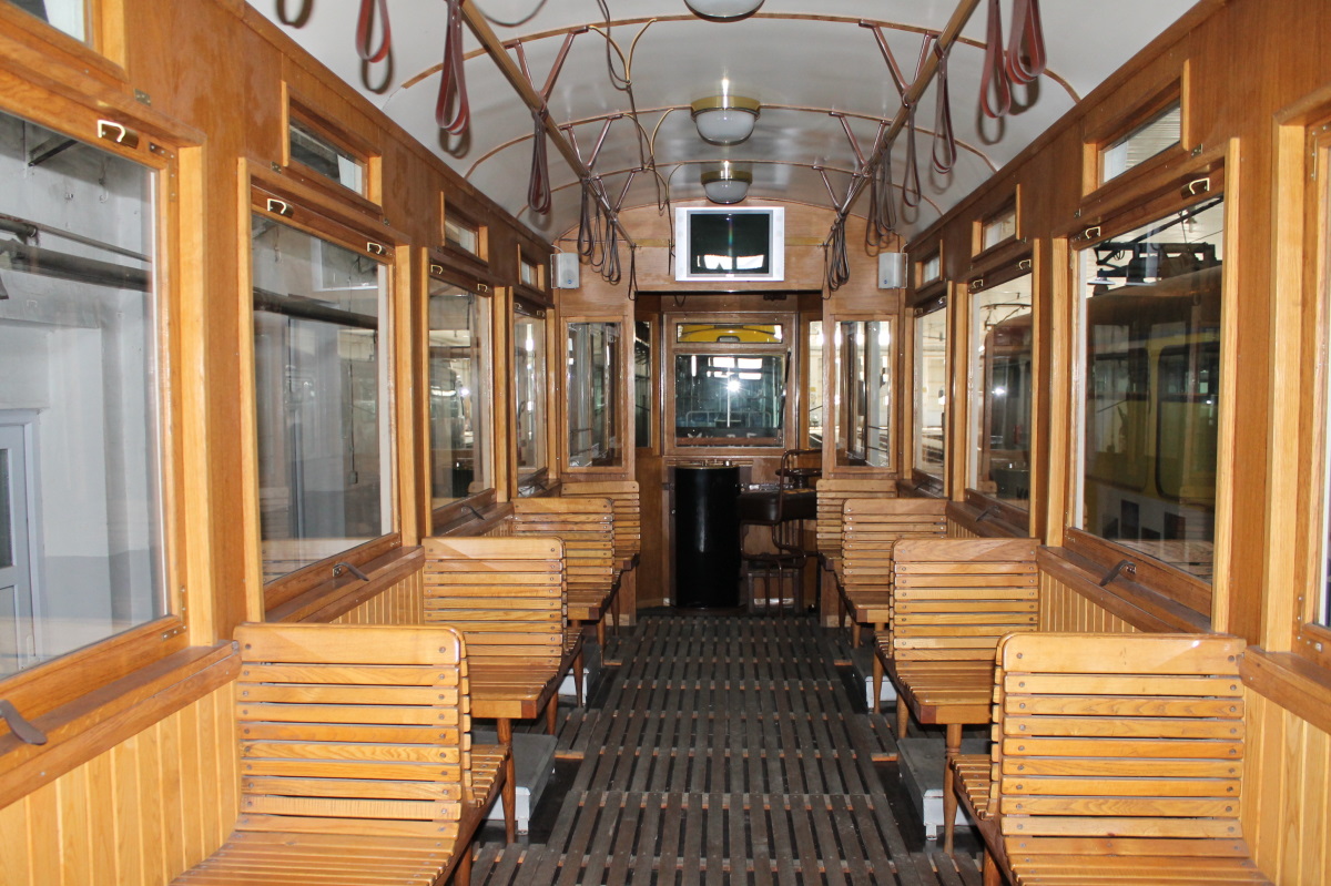 Осиек, Ringhoffer DSM № 8