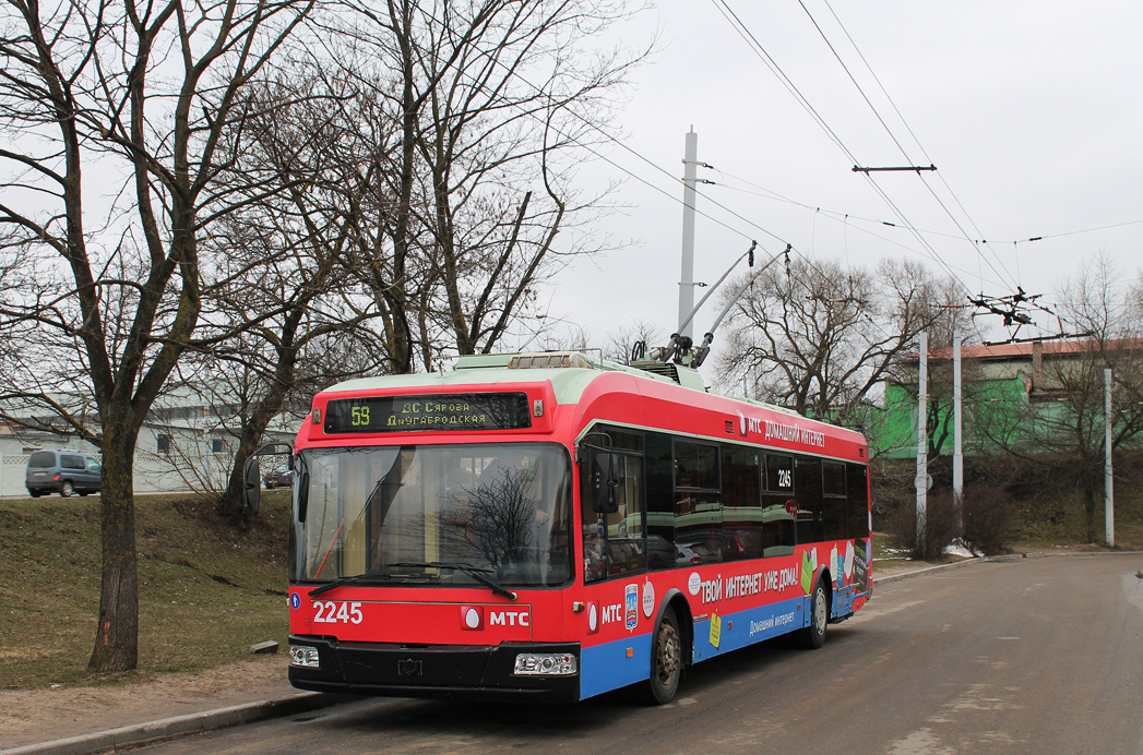 Минск, БКМ 321 № 2245