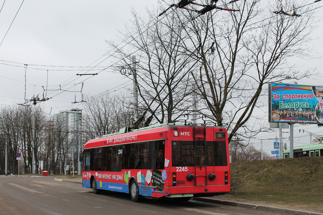 Минск, БКМ 321 № 2245