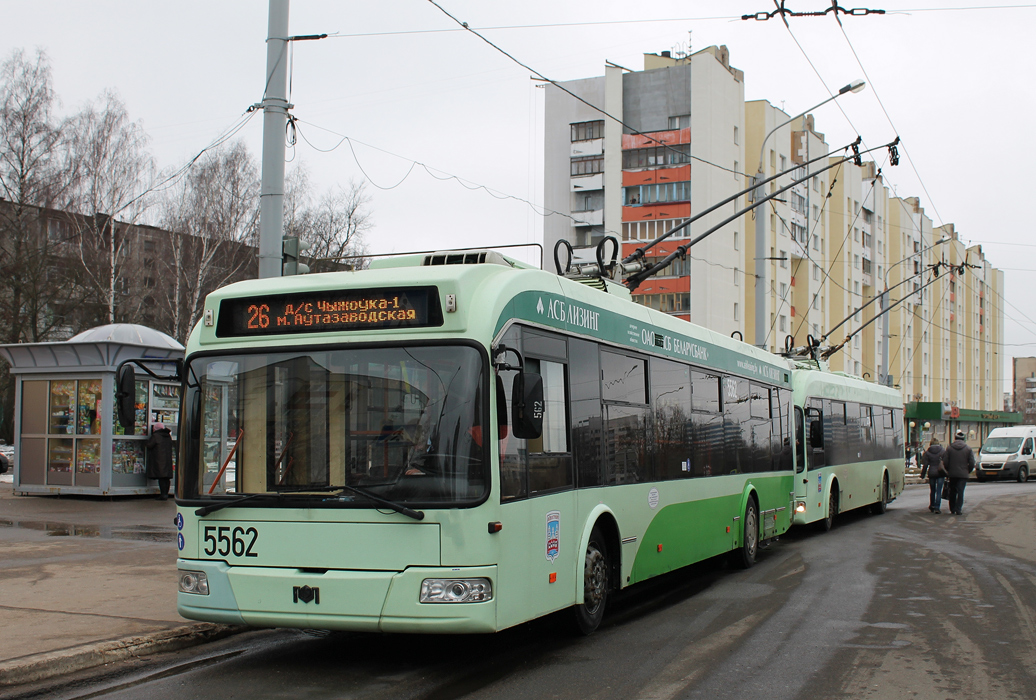 Минск, БКМ 321 № 5562