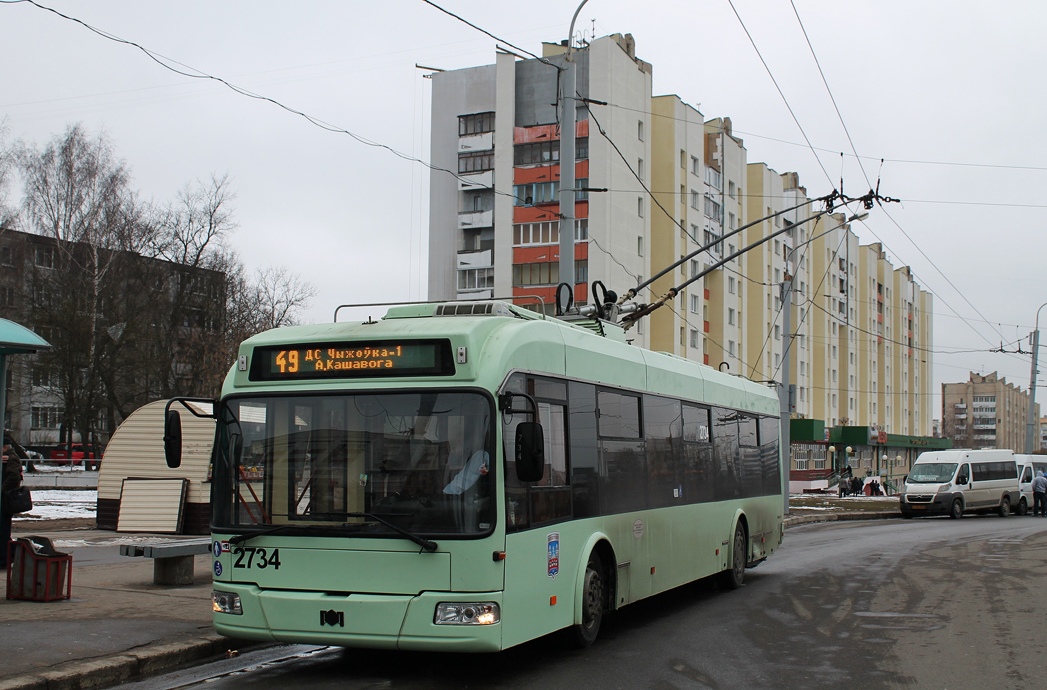 Minskas, BKM 321 nr. 2734