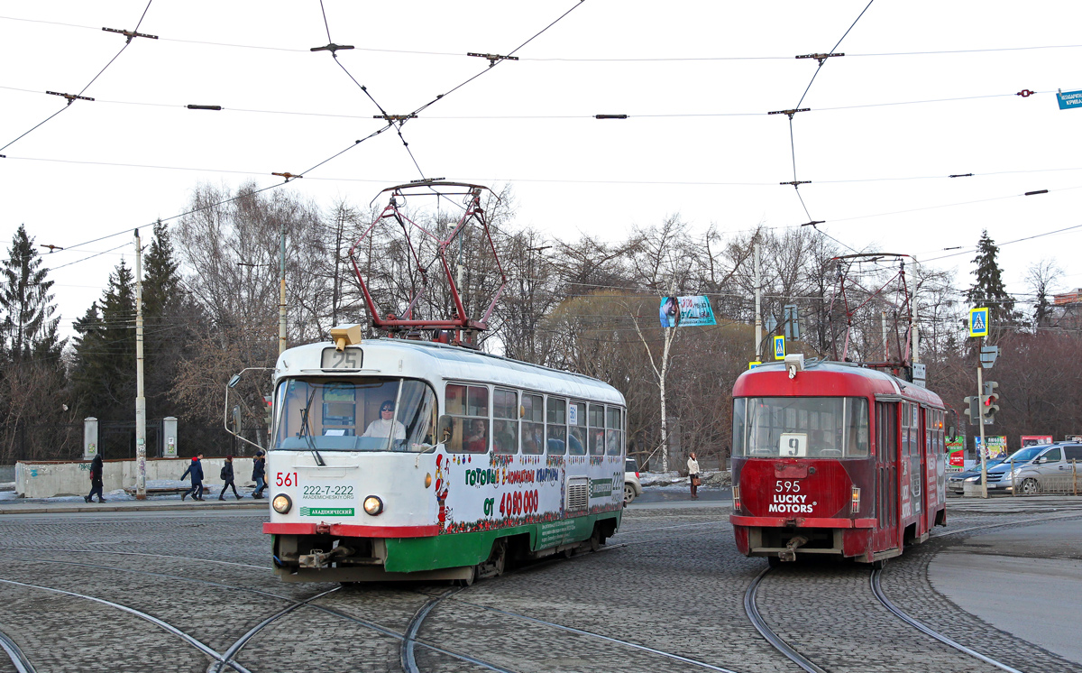 Екатеринбург, Tatra T3SU № 561; Екатеринбург, Tatra T3SU № 595