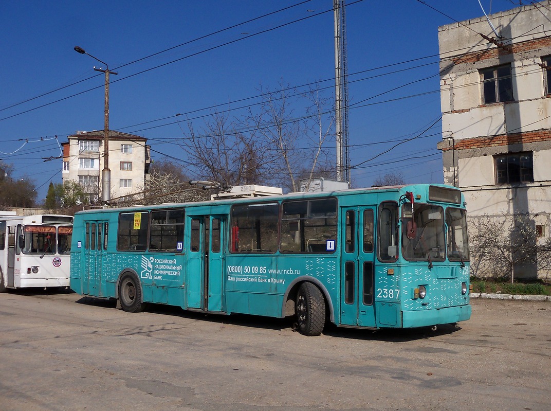სევასტოპოლი, ZiU-682G [G00] № 2387