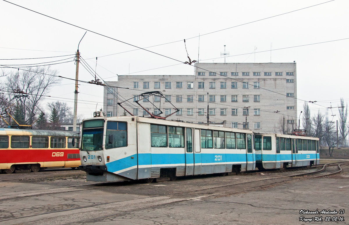 Кривой Рог, 71-611 № 201