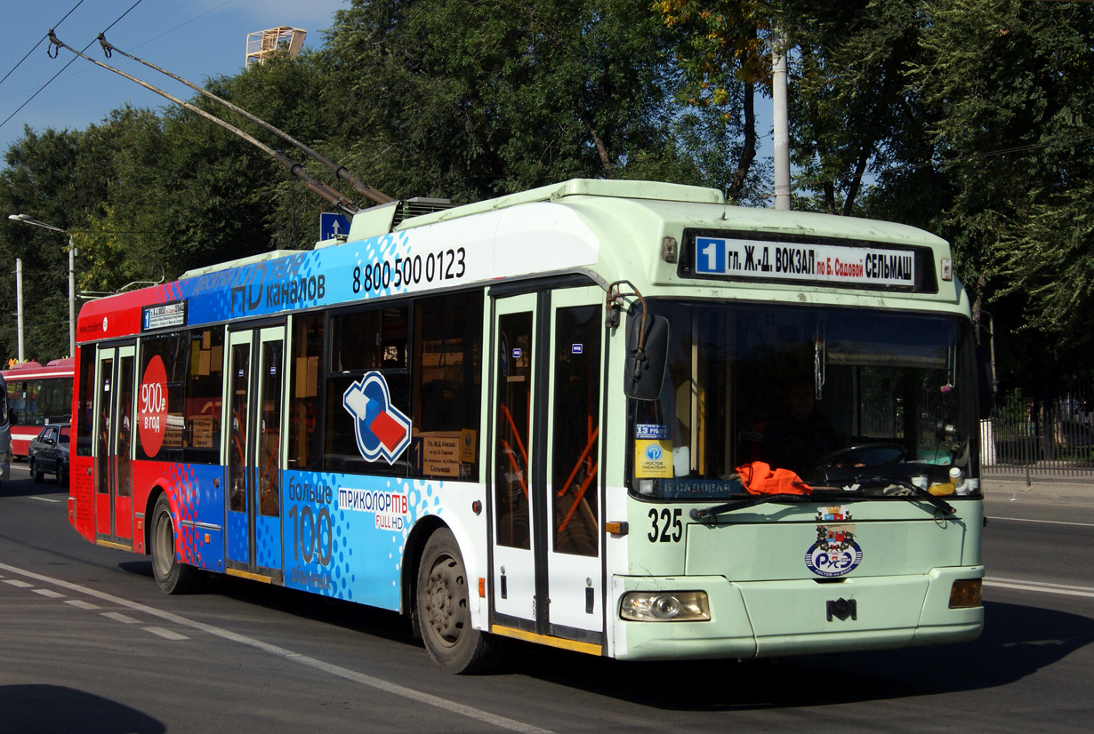 Ростов-на-Дону, БКМ 32102 № 325
