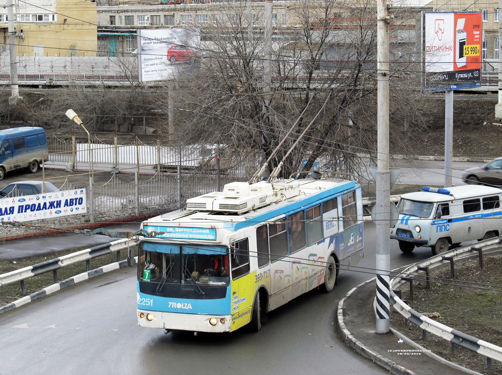 Саратов, ЗиУ-682Г-016.02 № 2251