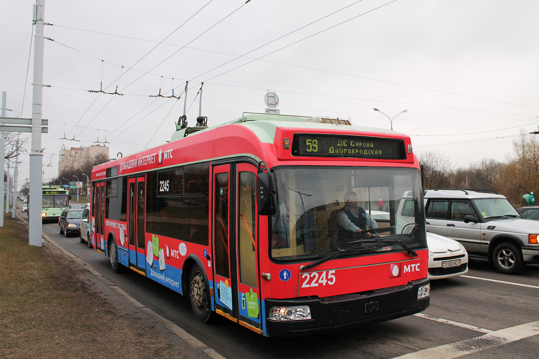 Минск, БКМ 321 № 2245