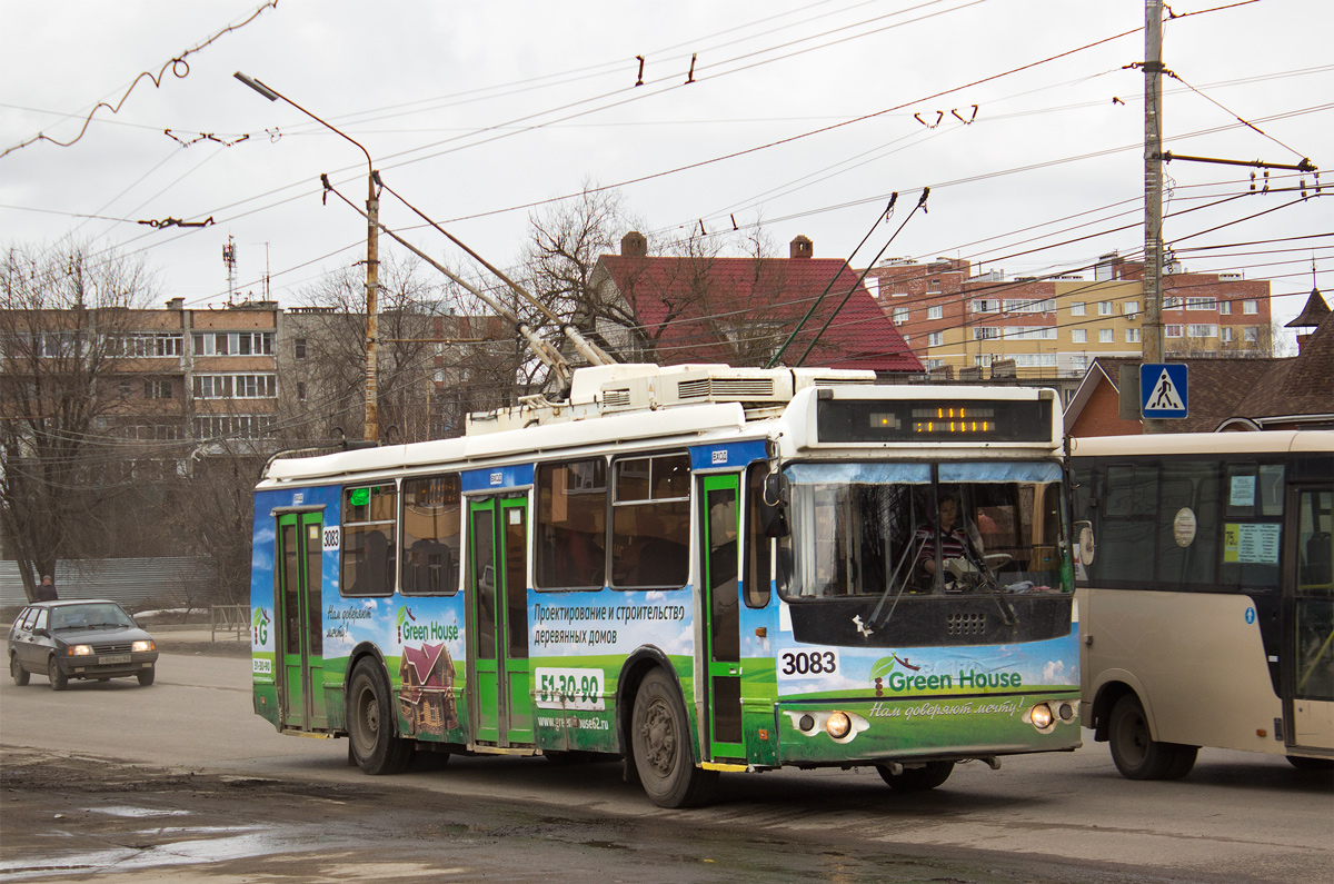 Рязань, ЗиУ-682Г-016.03 № 3083