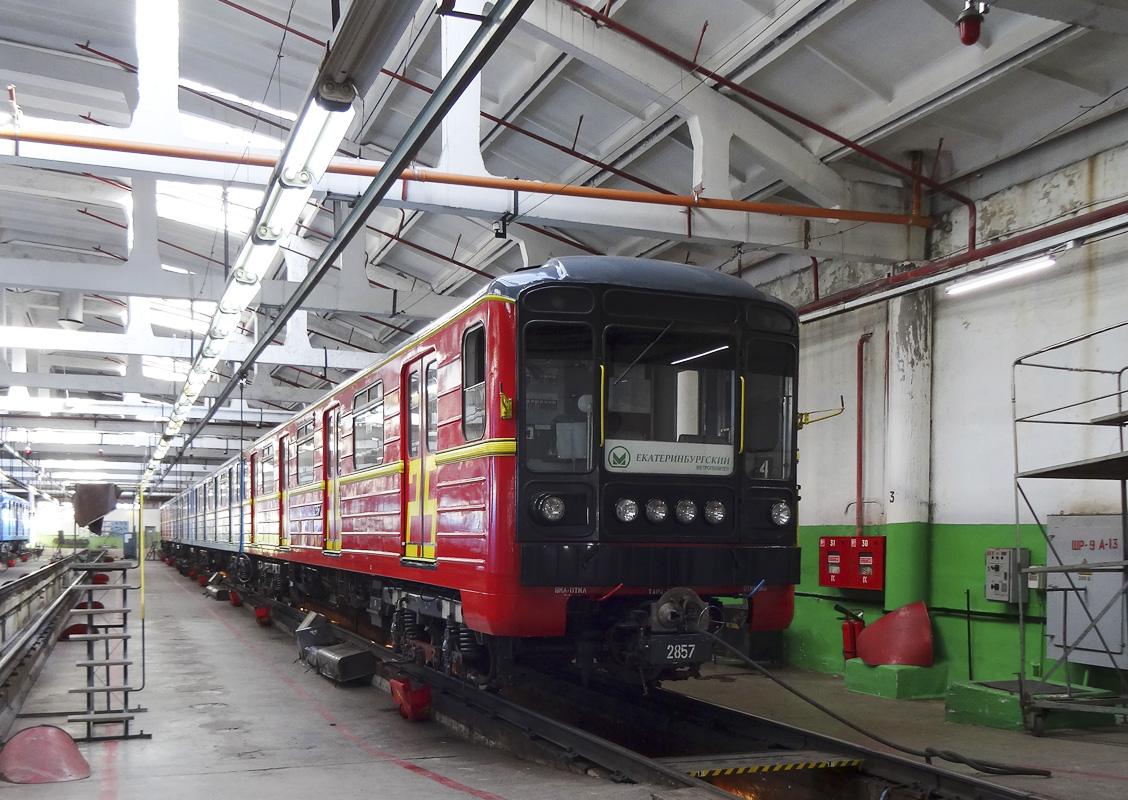 Jekaterinburg, 81-717.5M (OEVRZ) № 2857