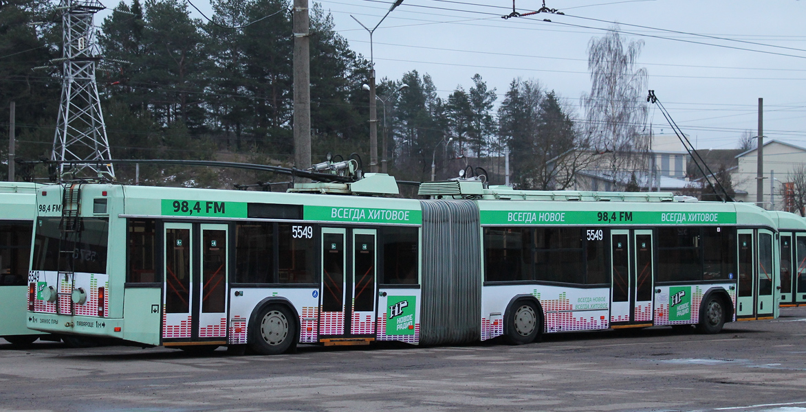 Минск, БКМ 333 № 5549