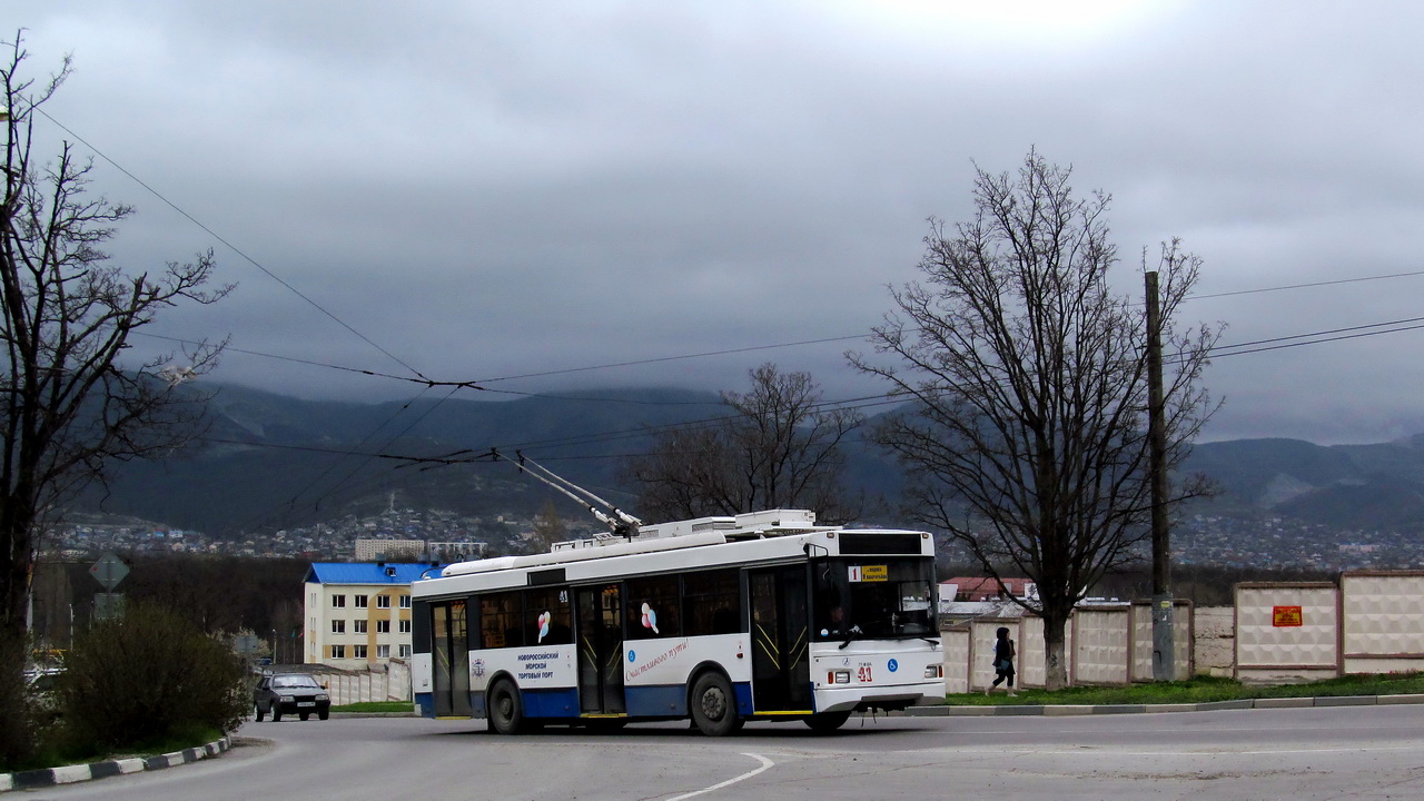 Новороссийск, Тролза-5275.03 «Оптима» № 41