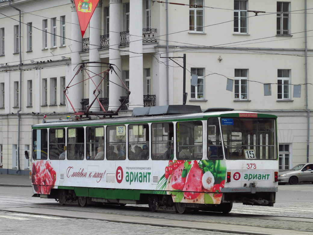 Jekaterinburg, Tatra T6B5SU № 373