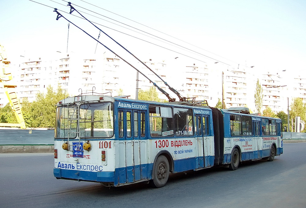 Charkivas, ZiU-683B [B00] nr. 1101