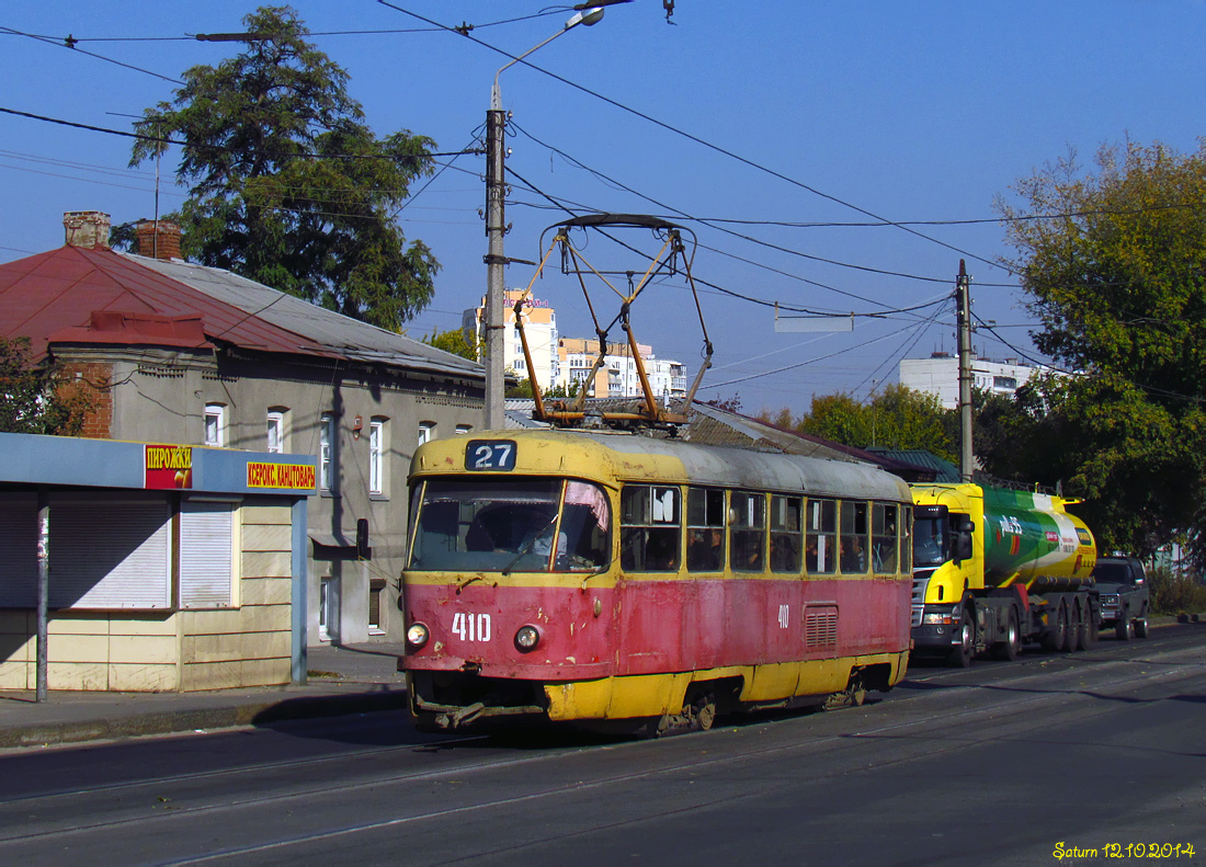 Харьков, Tatra T3SU № 410