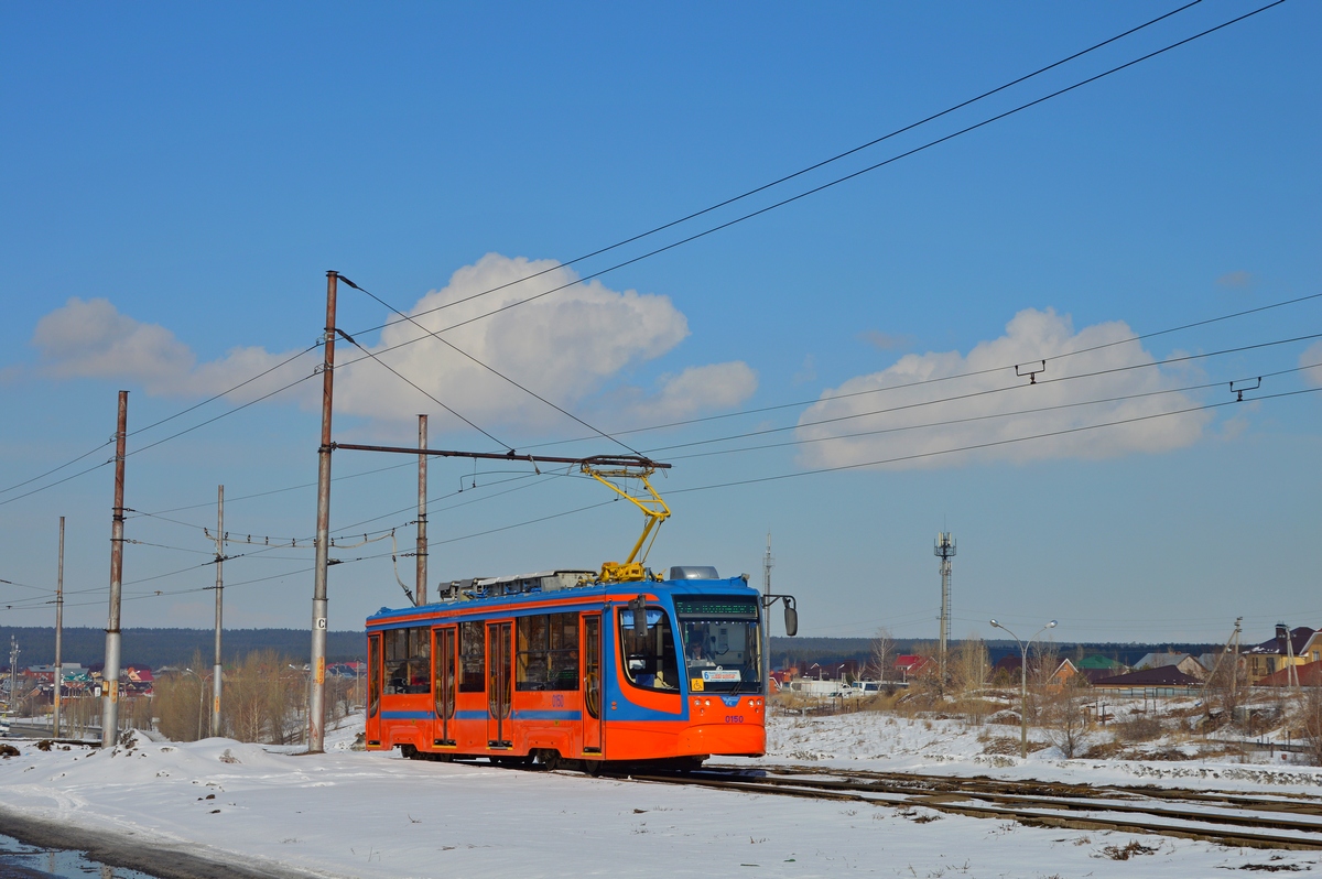 Набережные Челны, 71-623-02 № 0150 Набережные Челны, 71-623-02 № 0150