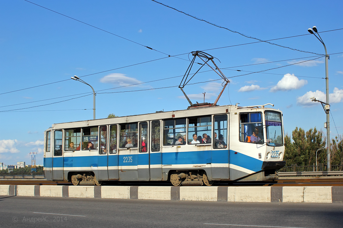 Днепр, 71-608КМ № 2235