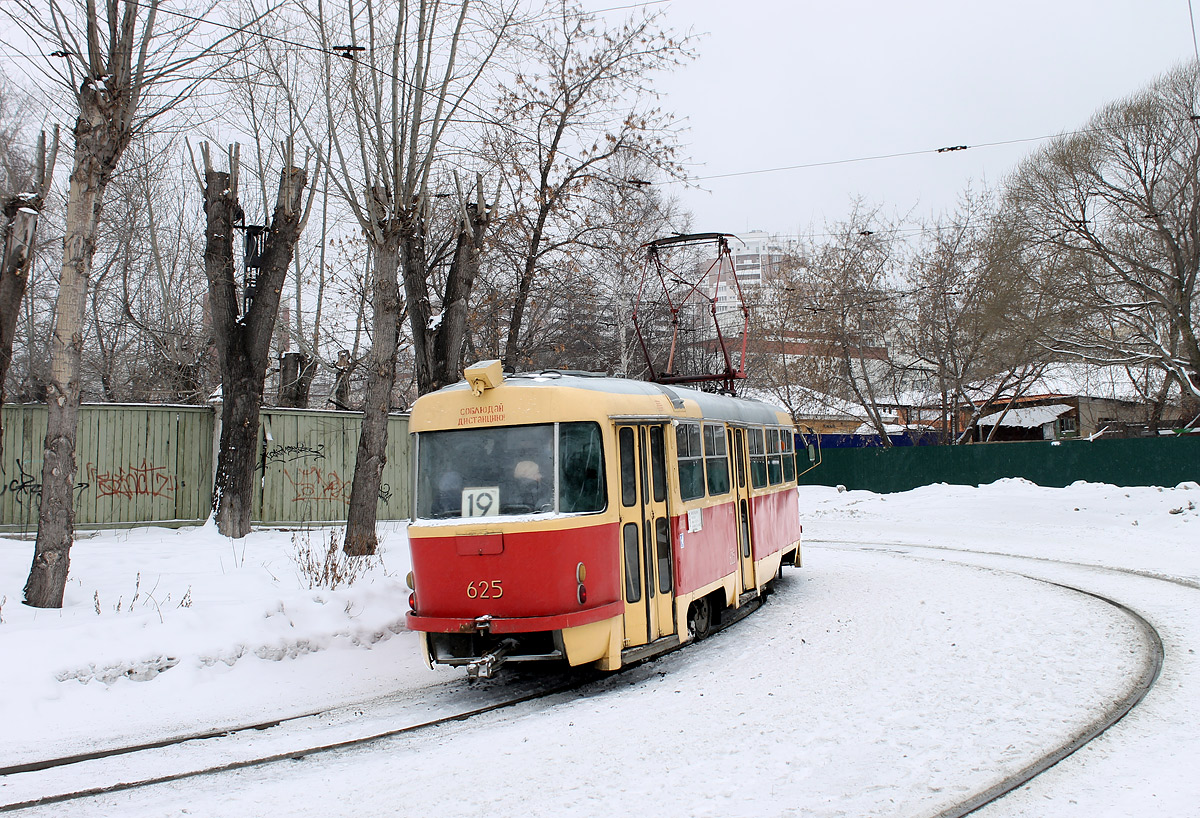 Екатеринбург, Tatra T3SU (двухдверная) № 625