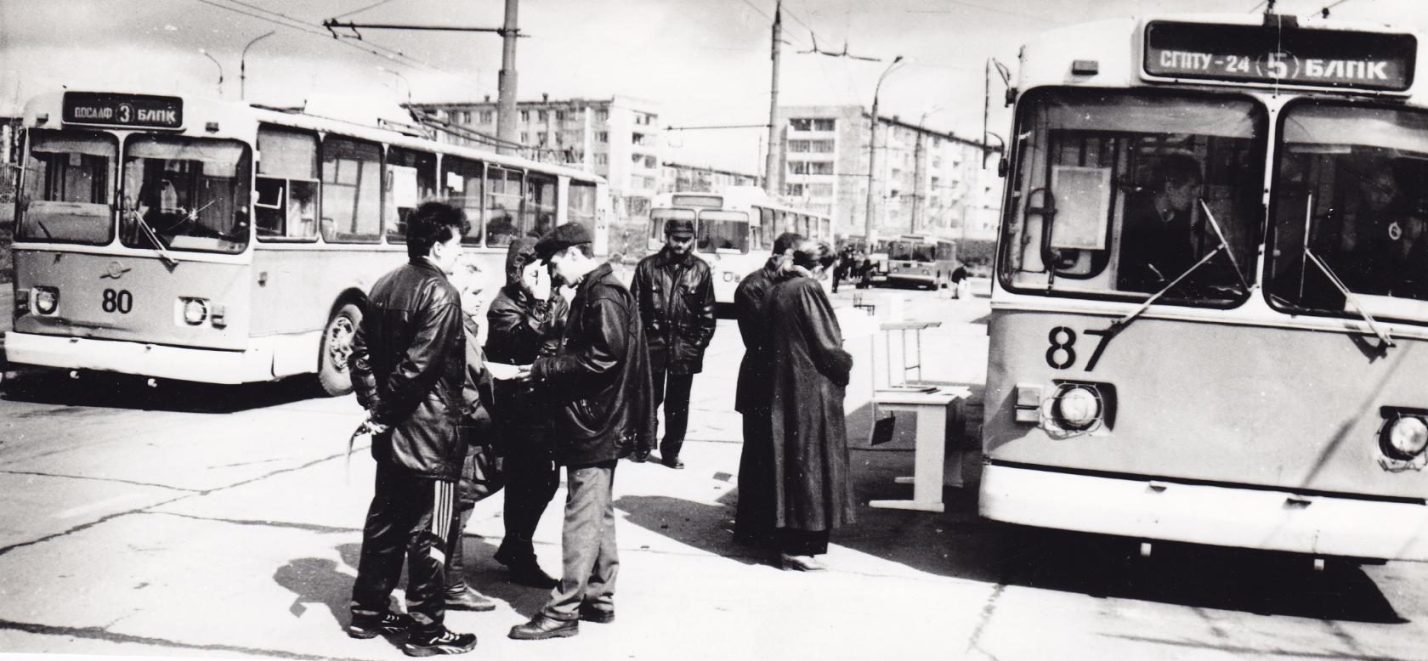 Братск, ЗиУ-682В [В00] № 80; Братск, ЗиУ-682В [В00] № 87; Братск — Старые фотографии