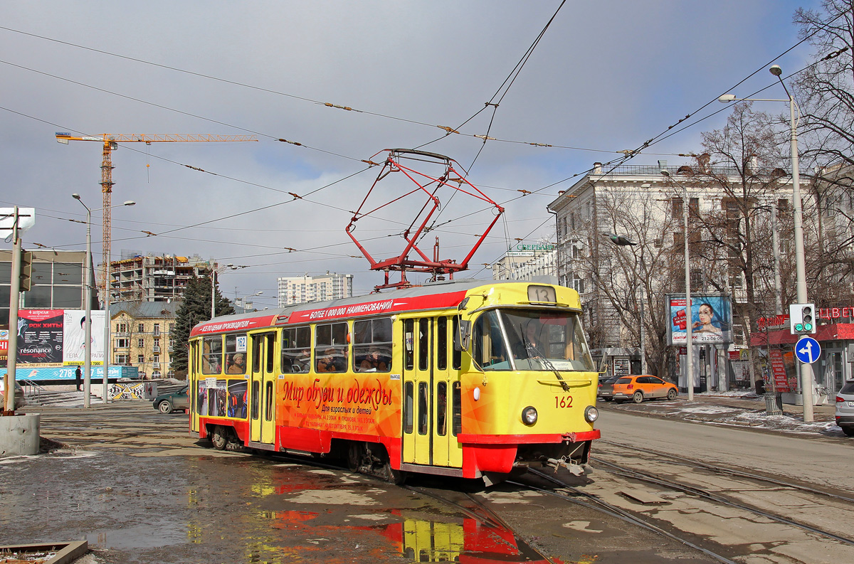 Екатеринбург, Tatra T3SU № 162