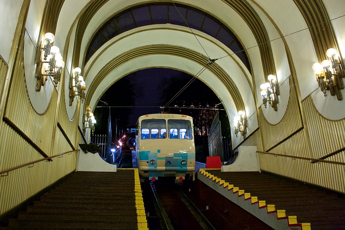 Киев, ФК-80 № Л