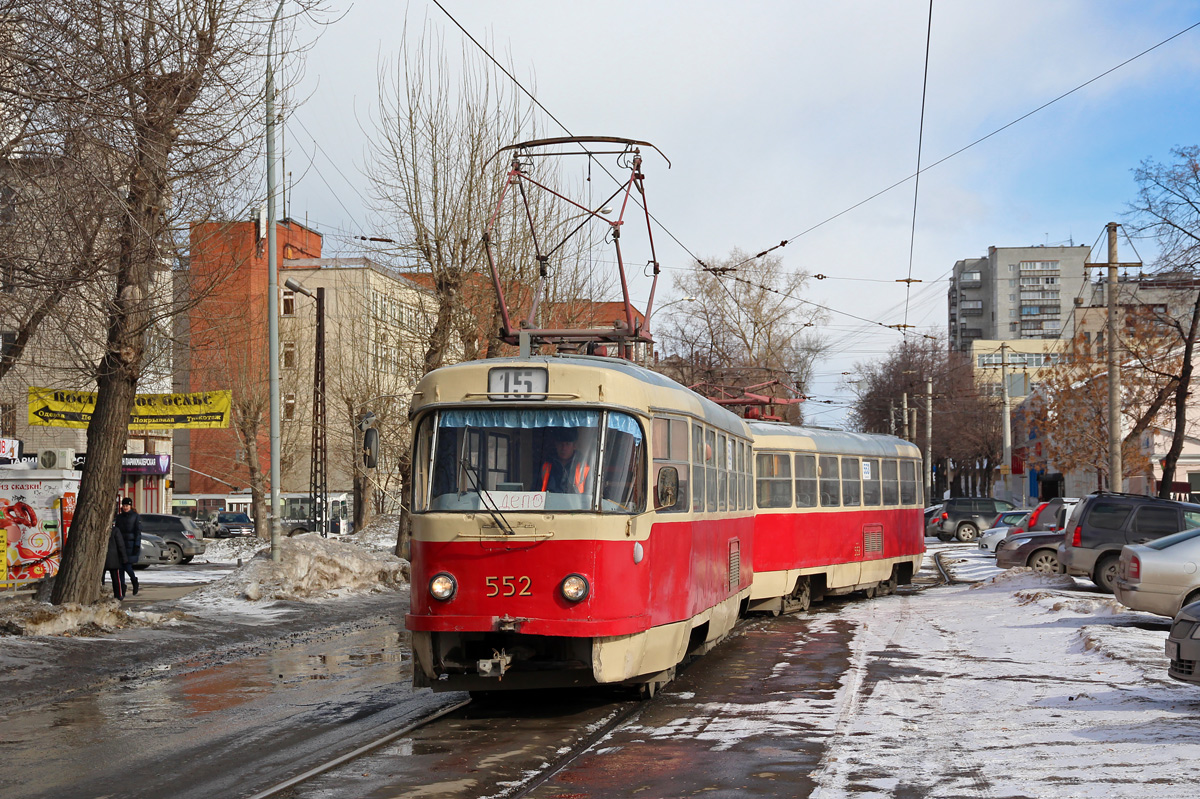 Yekaterinburg, Tatra T3SU č. 552