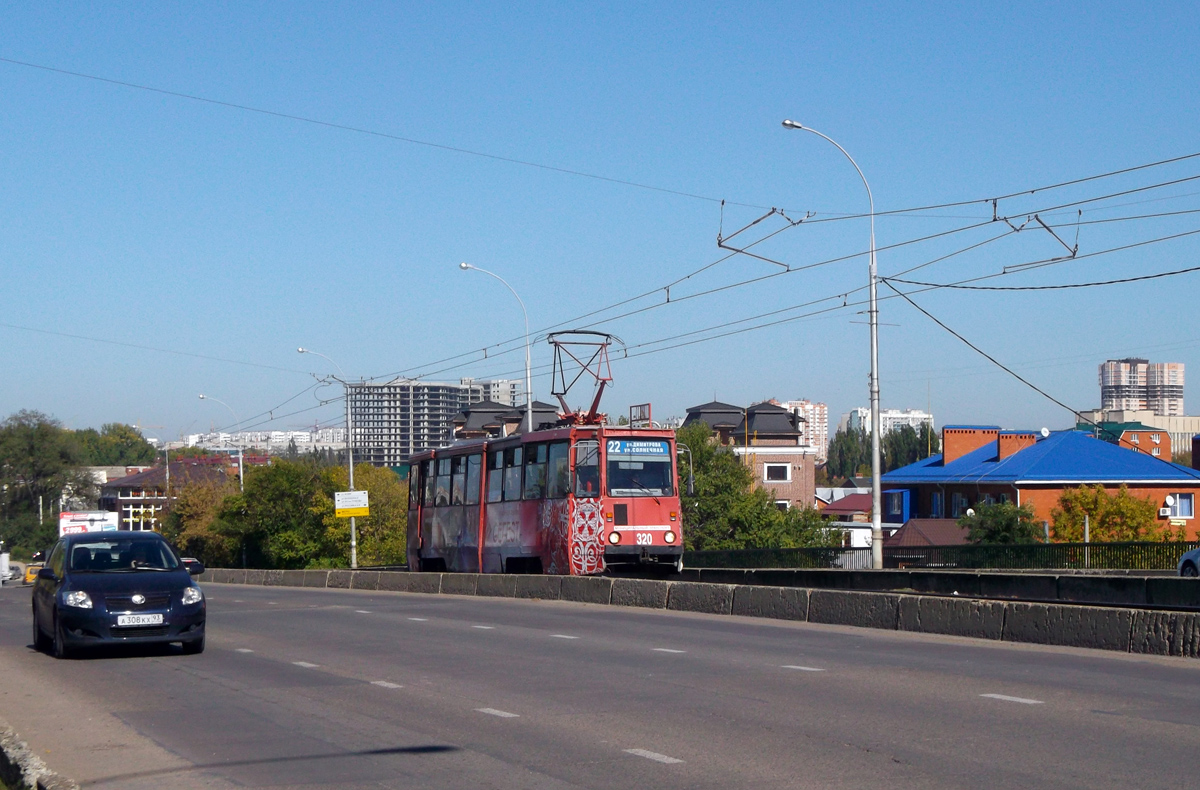 Краснодар, 71-605 (КТМ-5М3) № 320