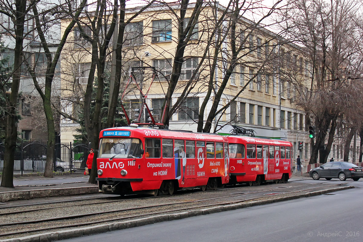 Днепр, Tatra T3DC1 № 1407