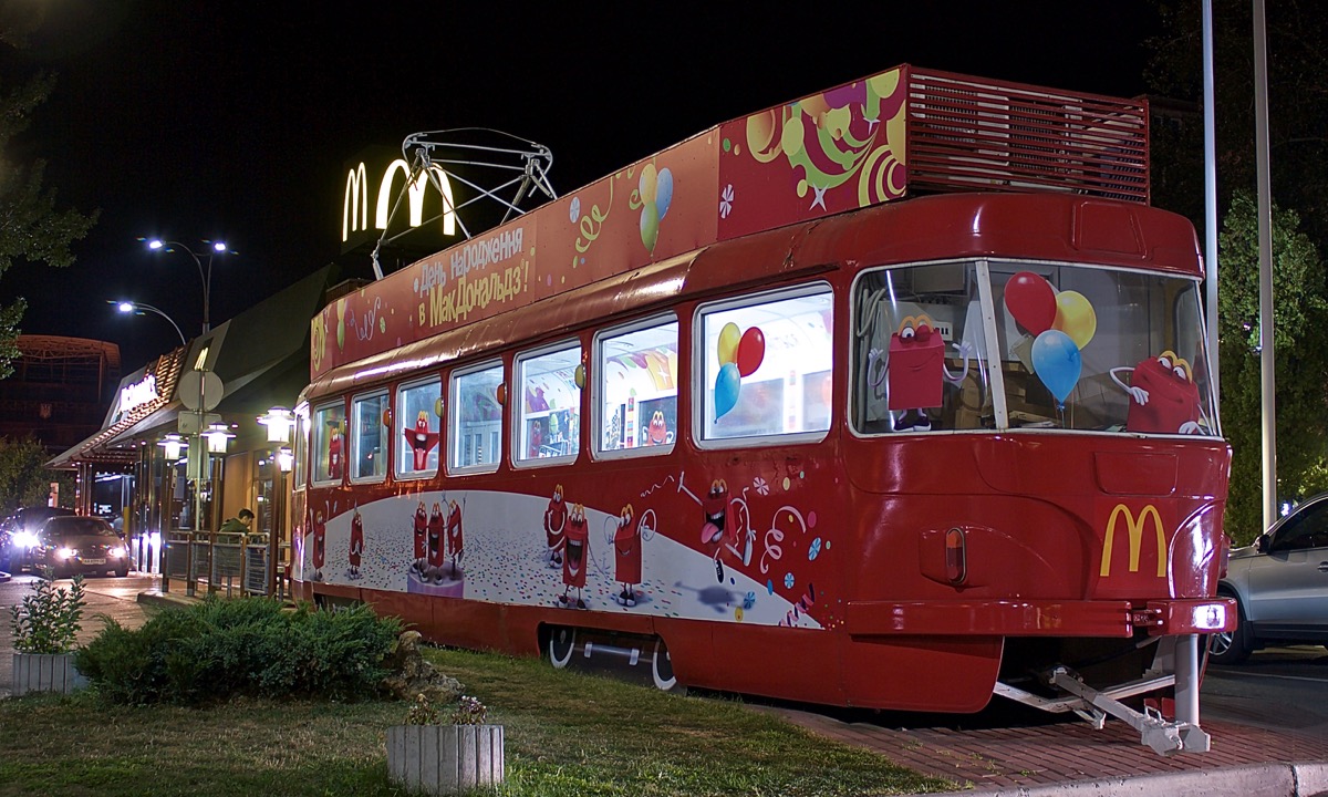 Киев, Tatra T3SU № 5380