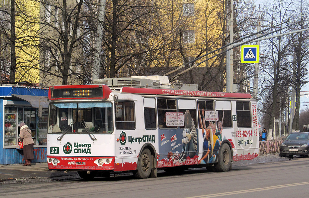 Ярославль, ЗиУ-682Г-016.02 № 27 Ярославль, ЗиУ-682Г-016.02 № 27