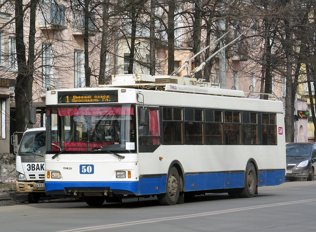 Ярославль, Тролза-5275.07 «Оптима» № 50