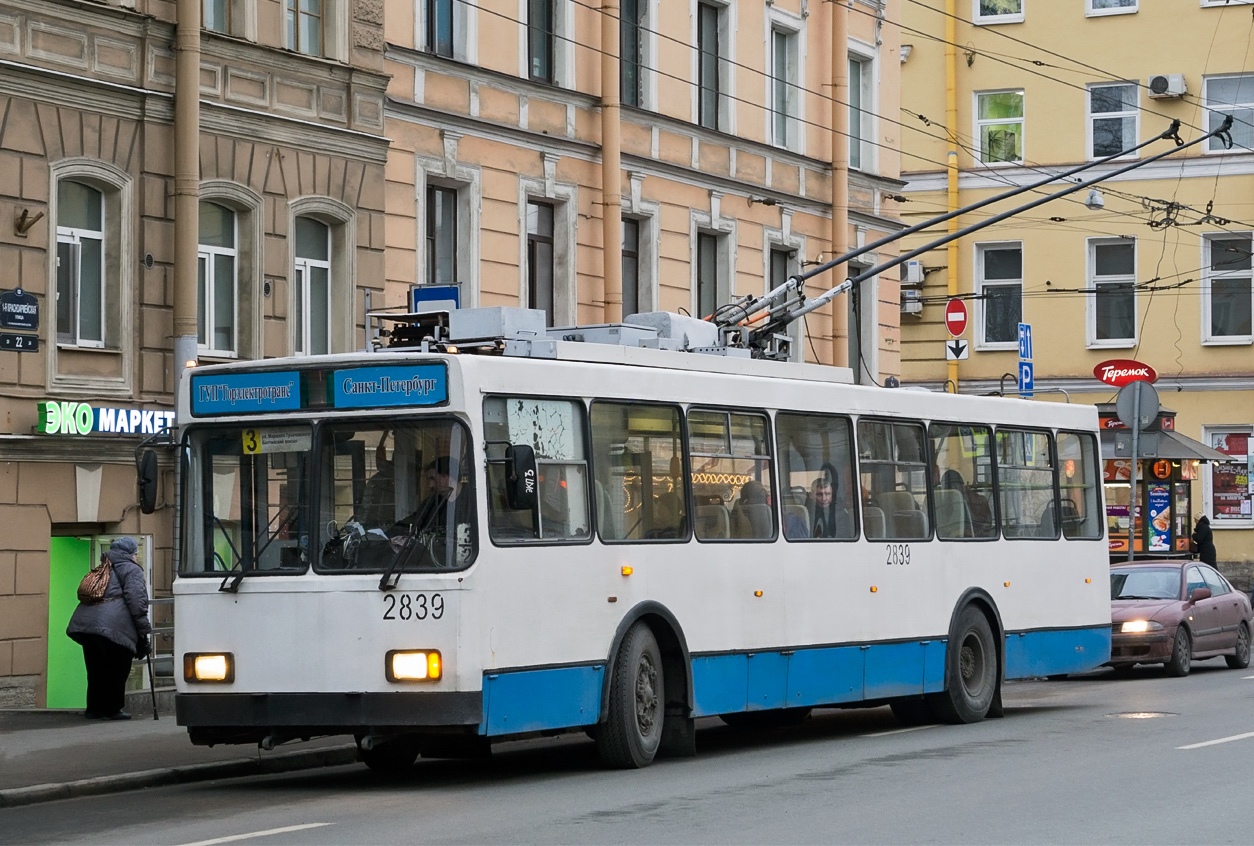 Санкт-Петербург, ВМЗ-5298.00 (ВМЗ-375) № 2839
