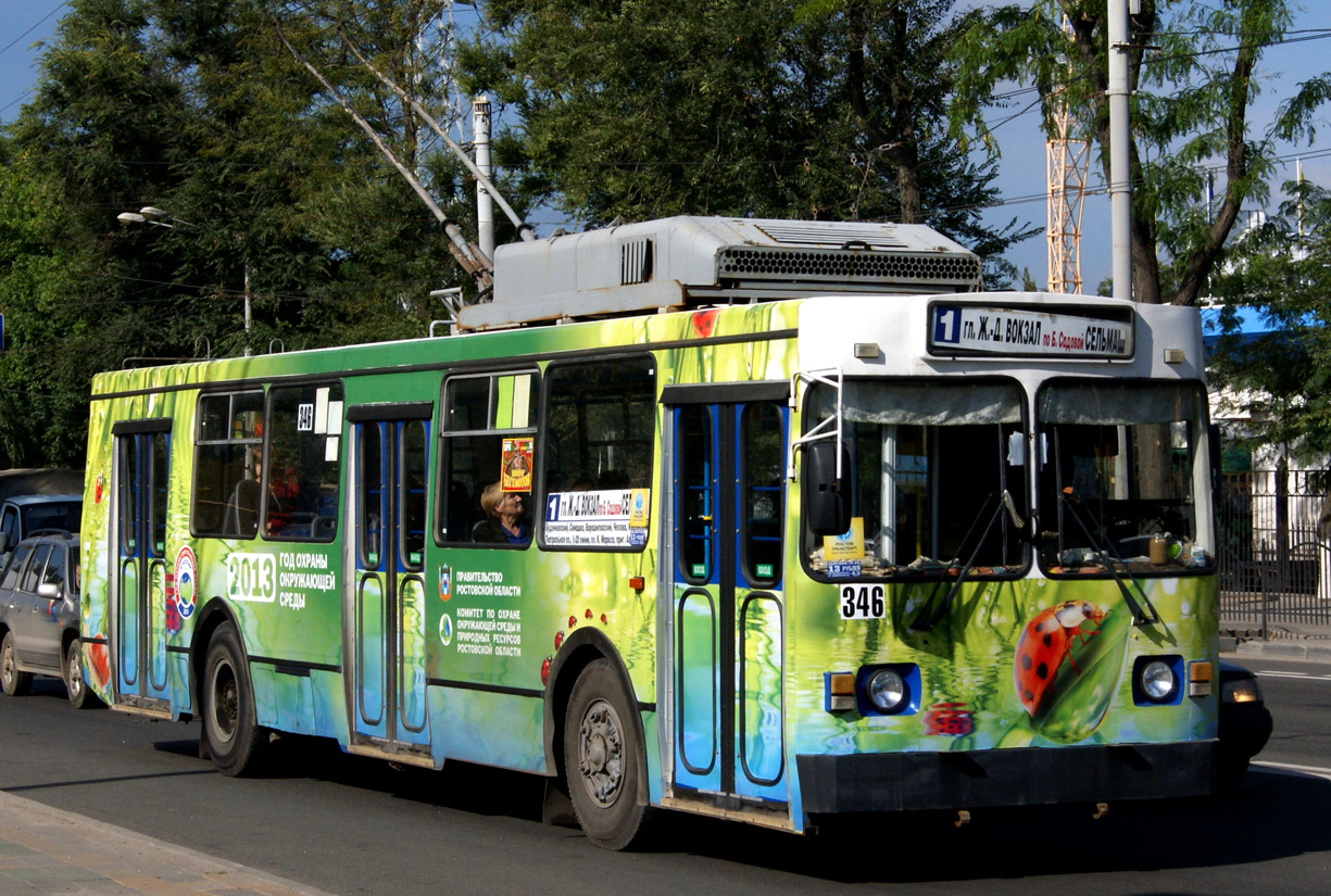Ростов-на-Дону, МТрЗ-6223-0000010 № 346