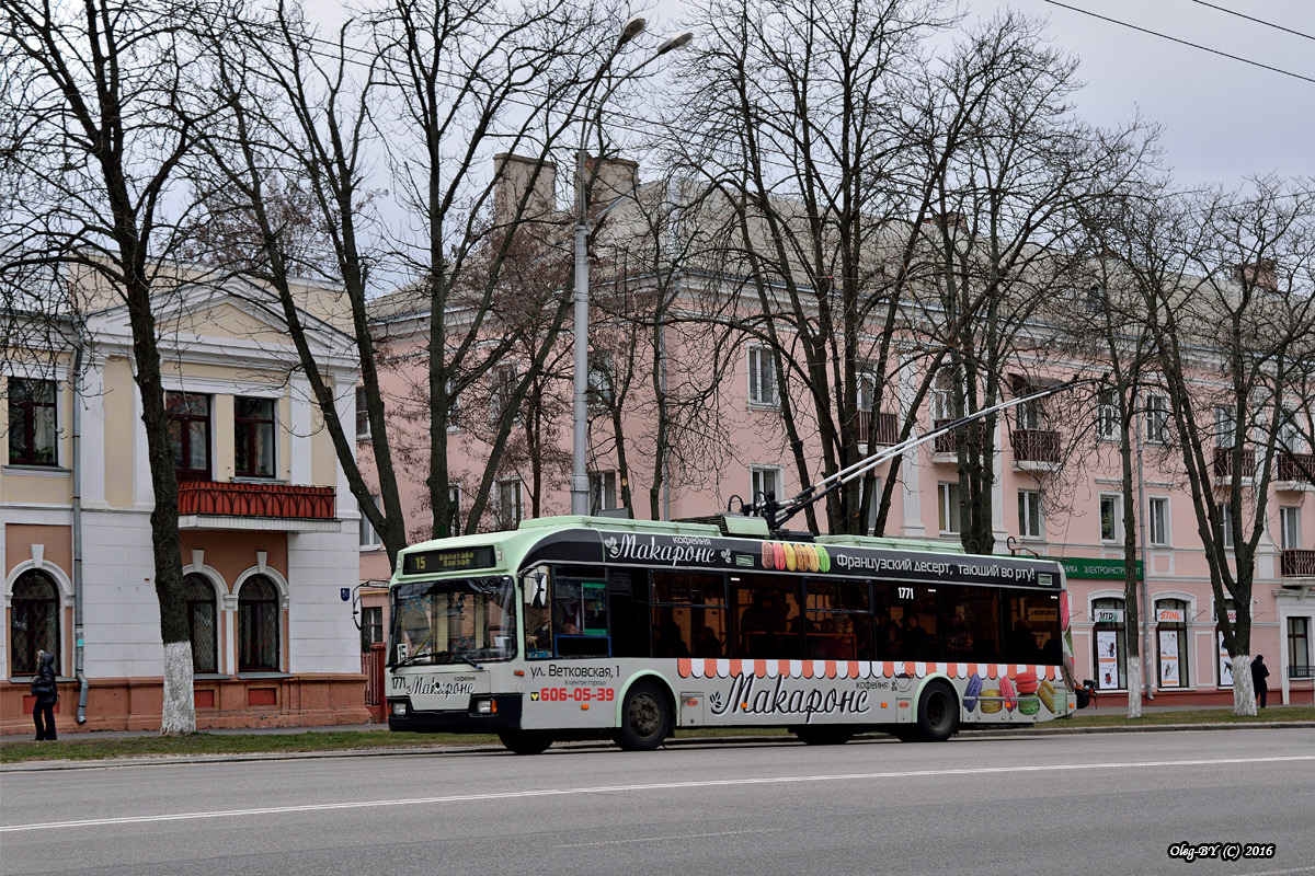 Homiel, BKM 32102 Nr. 1771