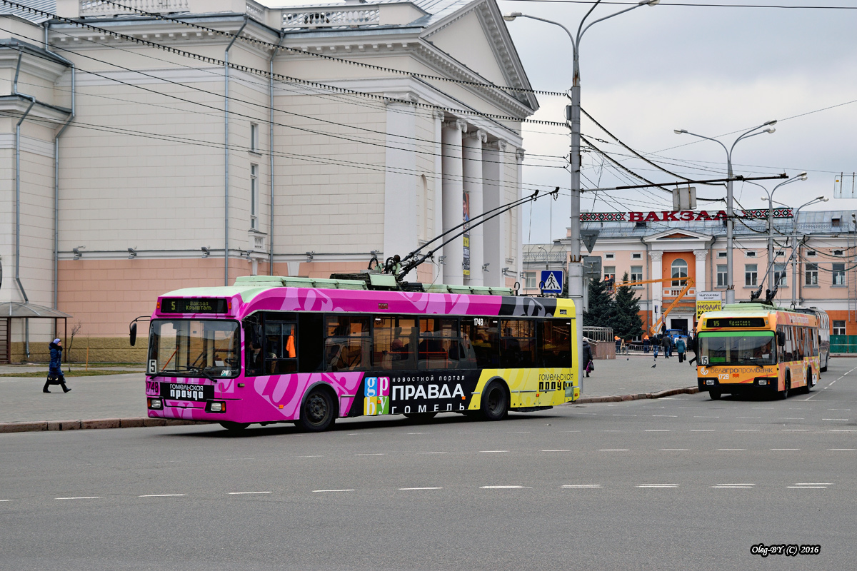 Homiel, BKM 32102 č. 1748; Homiel, BKM 32102 č. 1729